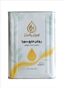 روغن مایع سویا اویل پلاس - حلب 16