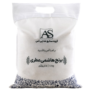 برنج هاشمی عطری